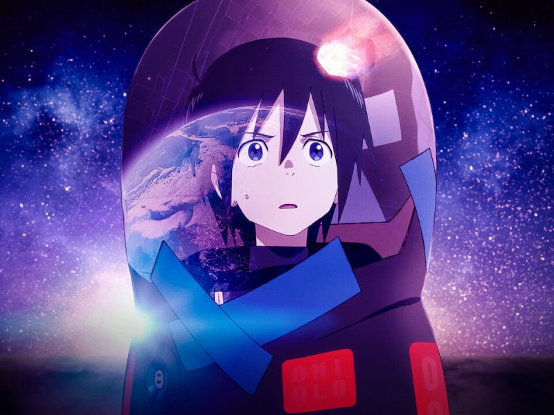 《地球外少年少女》：黄金时代的呼唤